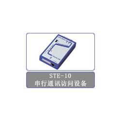 上海市通訊設(shè)備產(chǎn)業(yè)鏈 從廠家到供應(yīng)的全面解析